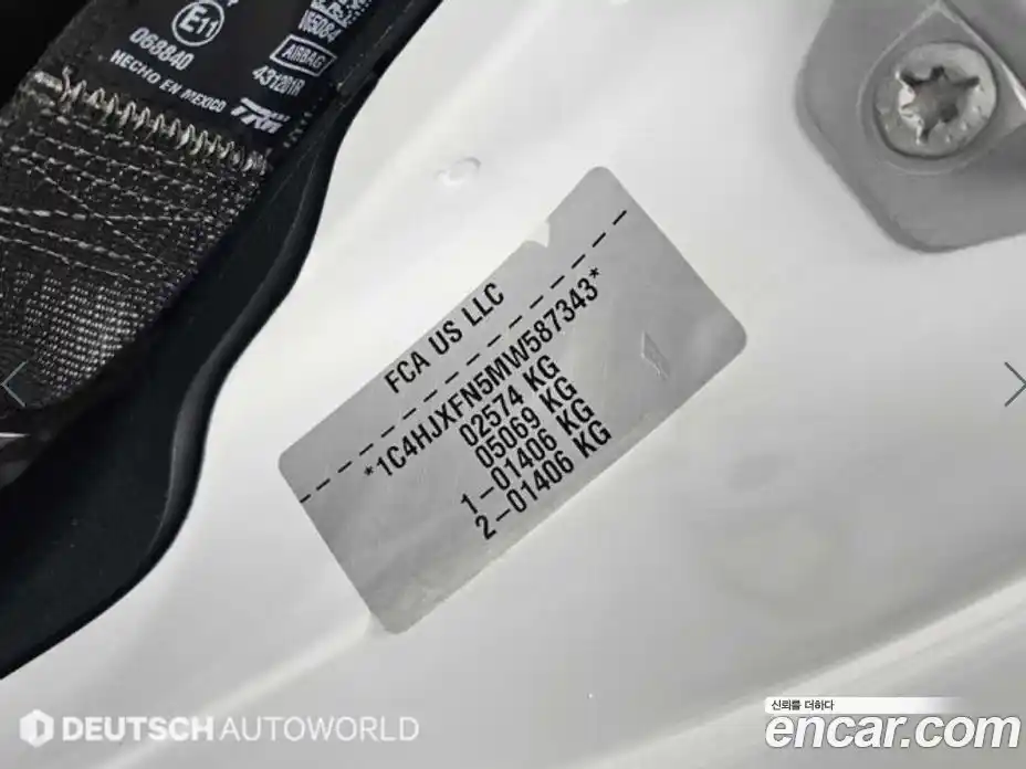 Jeep Wrangler 2021 2.0 Автомат в Москве № 584480, фото 20