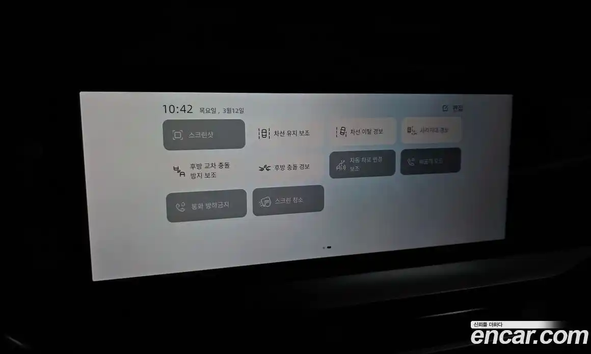 Renault Grand Koleos 2025 1.5 Автомат в Москве № 584529, фото 16