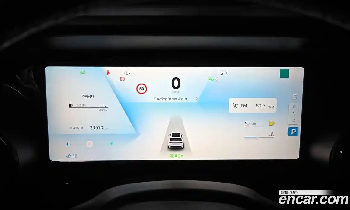 Renault Grand Koleos 2025 1.5 Автомат в Москве № 584529, фото 8