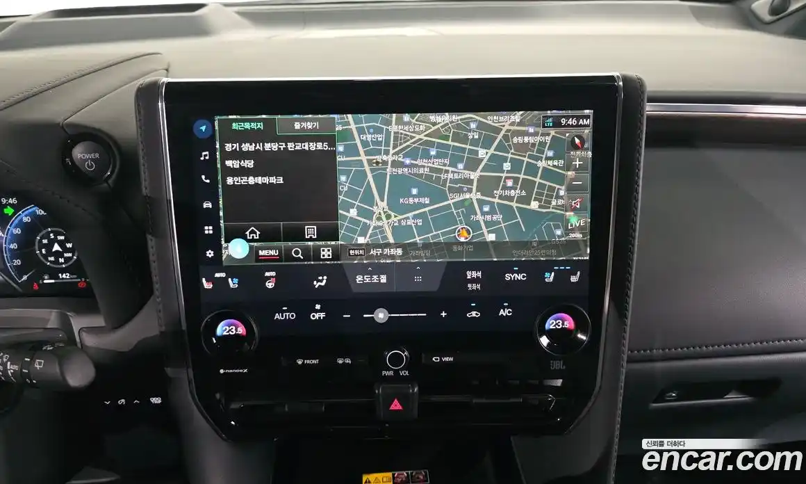 Toyota Alphard 2024 2.5 Автомат в Москве № 584562, фото 14