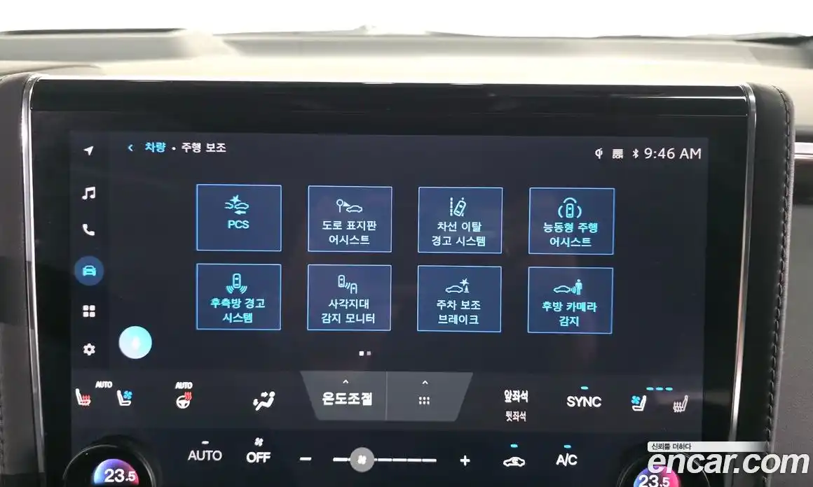 Toyota Alphard 2024 2.5 Автомат в Москве № 584562, фото 16