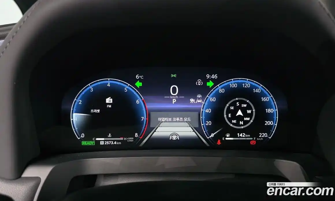 Toyota Alphard 2024 2.5 Автомат в Москве № 584562, фото 8