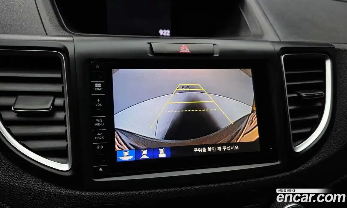 Honda CR-V 2015 2.4 Автомат в Москве № 584631, фото 15