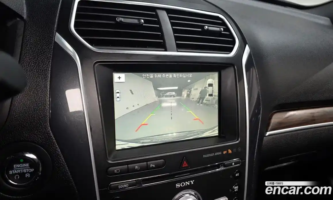 Ford Explorer 2018 2.3 Автомат в Москве № 584844, фото 15