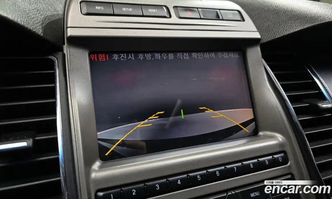 Ford Taurus 2011 3.5 Автомат в Москве № 584909, фото 15