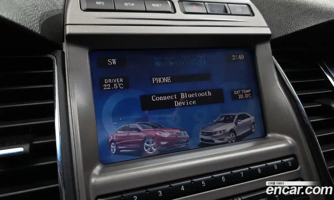 Ford Taurus 2011 3.5 Автомат в Москве № 584909, фото 16