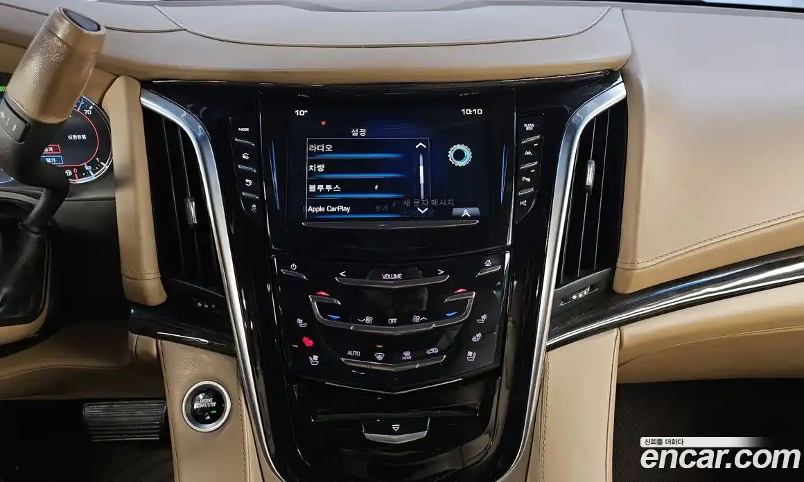 Cadillac Escalade 2019 6.2 Автомат в Москве № 585609, фото 14