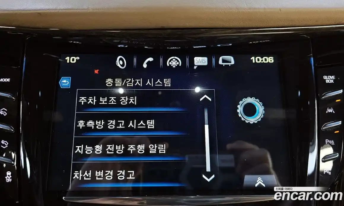 Cadillac Escalade 2019 6.2 Автомат в Москве № 585609, фото 16