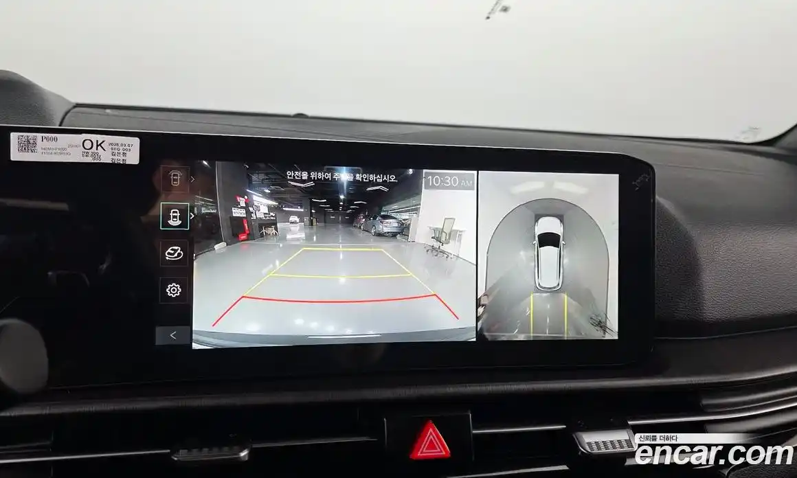 Kia Sportage 2025 1.6 Автомат в Москве № 585896, фото 17