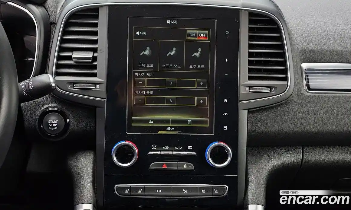 Renault QM6 2023 2.0 Автомат в Москве № 586138, фото 15