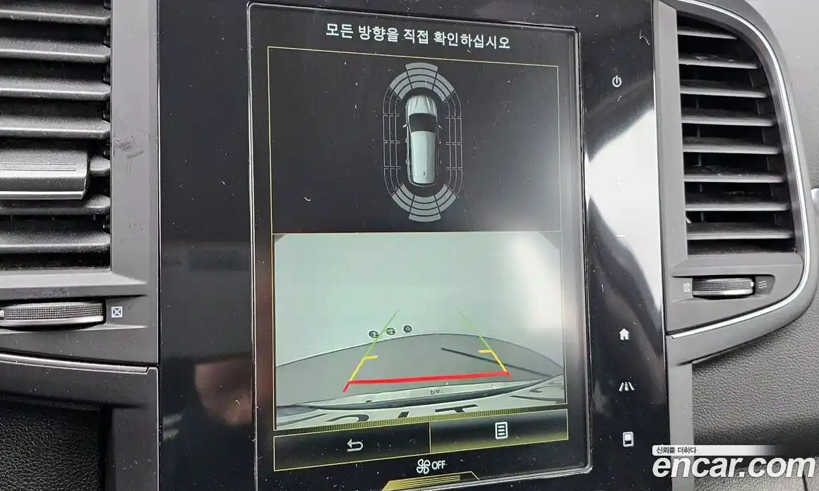 Renault QM6 2023 2.0 Автомат в Москве № 586138, фото 16