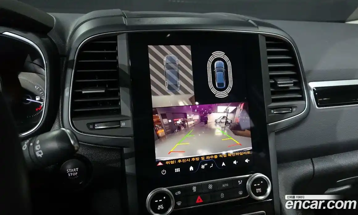 Renault QM6 2024 2.0 Автомат в Москве № 586140, фото 14