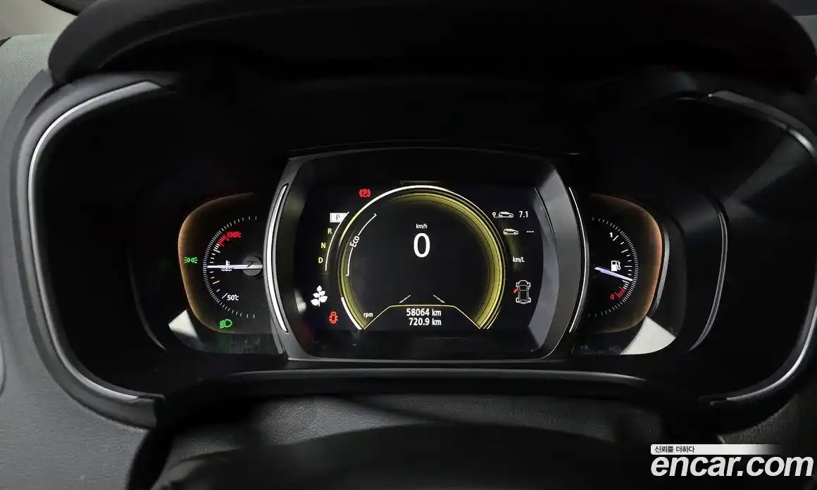 Renault QM6 2024 2.0 Автомат в Москве № 586140, фото 8