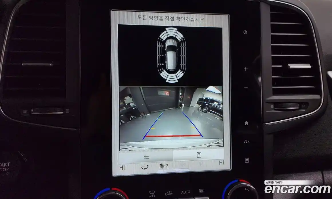 Renault QM6 2023 2.0 Автомат в Москве № 586482, фото 15