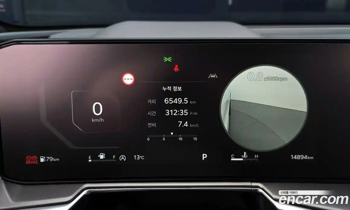 Kia Sorento 2025 2.5 Автомат в Москве № 586512, фото 8