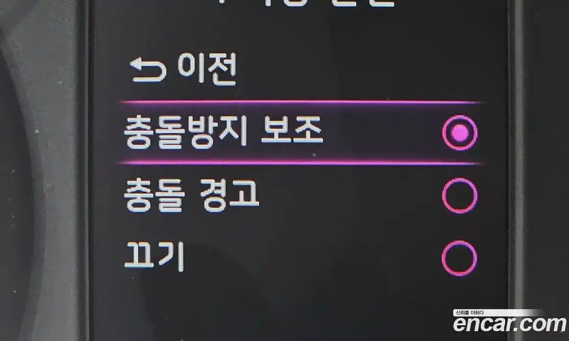 Kia Morning 2023 1.0 Автомат в Москве № 586535, фото 18