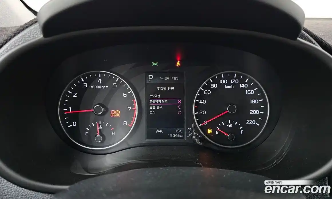 Kia Morning 2023 1.0 Автомат в Москве № 586535, фото 7