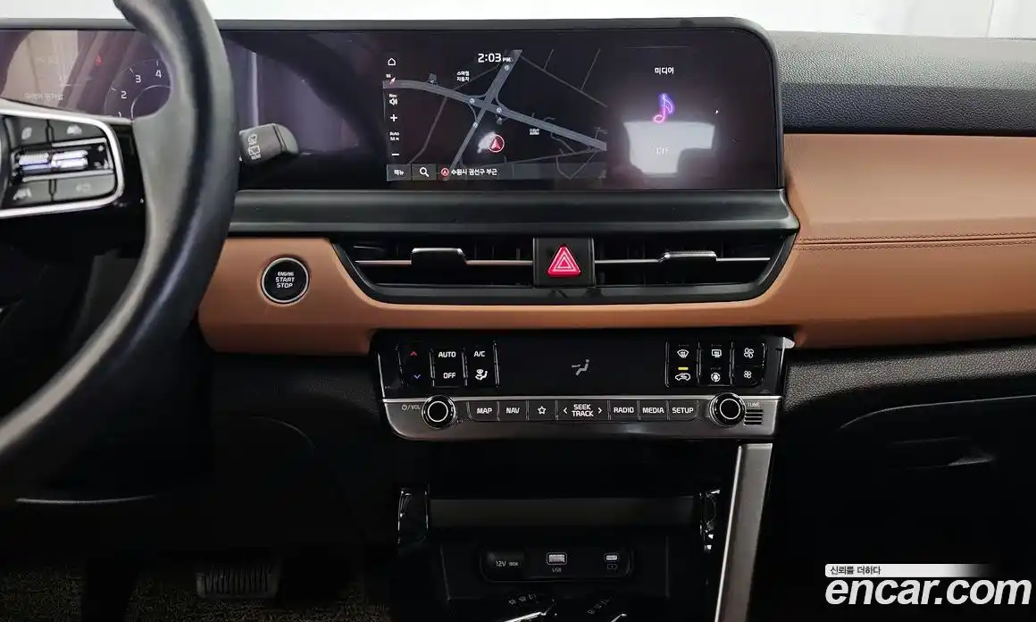 Kia Seltos 2024 1.6 Автомат в Москве № 586638, фото 15