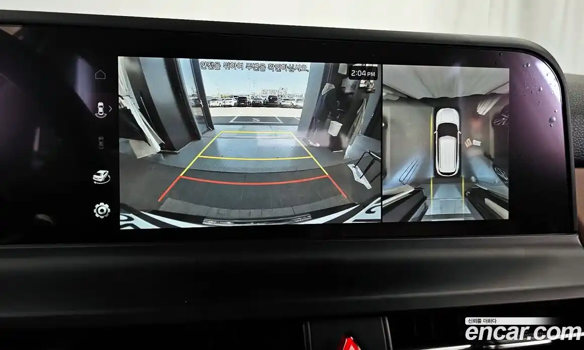 Kia Seltos 2024 1.6 Автомат в Москве № 586638, фото 16