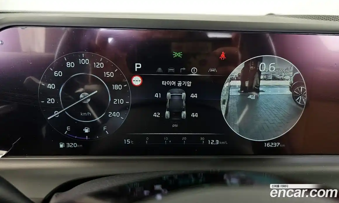 Kia Seltos 2024 1.6 Автомат в Москве № 586638, фото 8