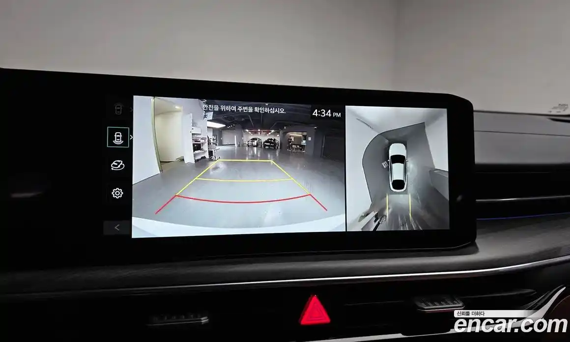 Kia K5 2024 2.0 Автомат в Москве № 586984, фото 14