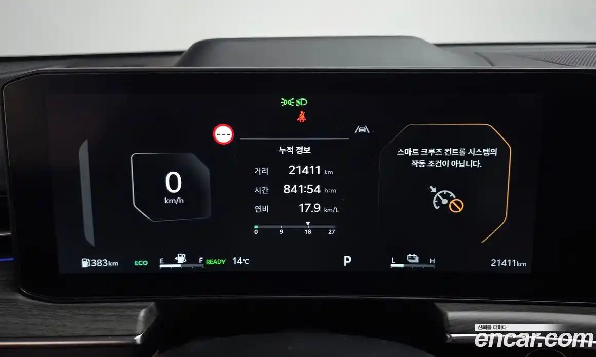 Kia K5 2024 2.0 Автомат в Москве № 586984, фото 7