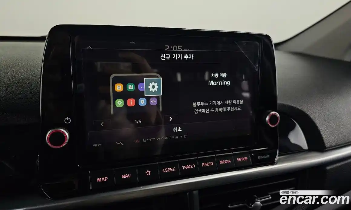 Kia Morning 2023 1.0 Автомат в Москве № 587103, фото 16