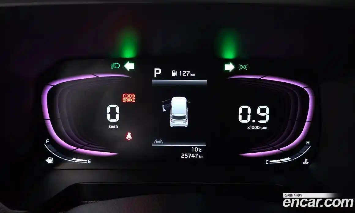 Kia Ray 2023 1.0 Автомат в Москве № 587131, фото 7