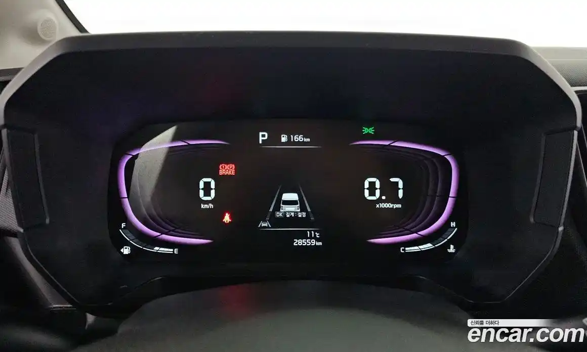 Kia Ray 2023 1.0 Автомат в Москве № 587215, фото 8