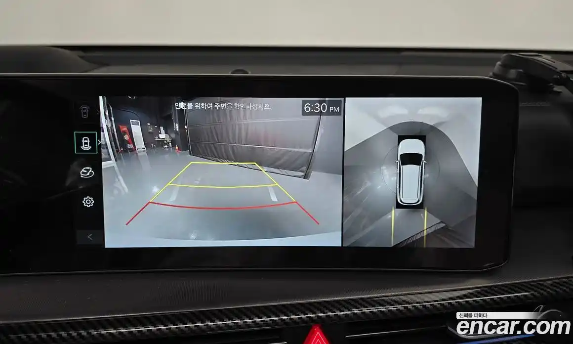 Kia Sorento 2024 2.5 Автомат в Москве № 587260, фото 14