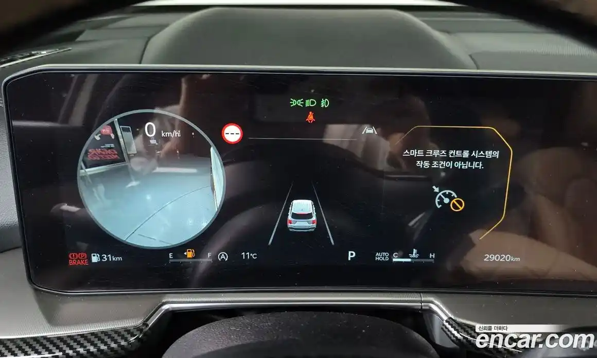 Kia Sorento 2024 2.5 Автомат в Москве № 587260, фото 7