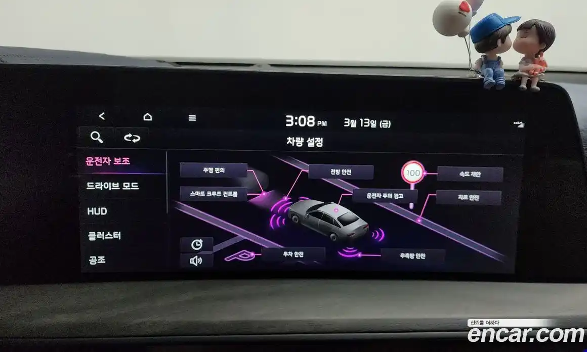 Kia K8 2022 2.5 Автомат в Москве № 587347, фото 15