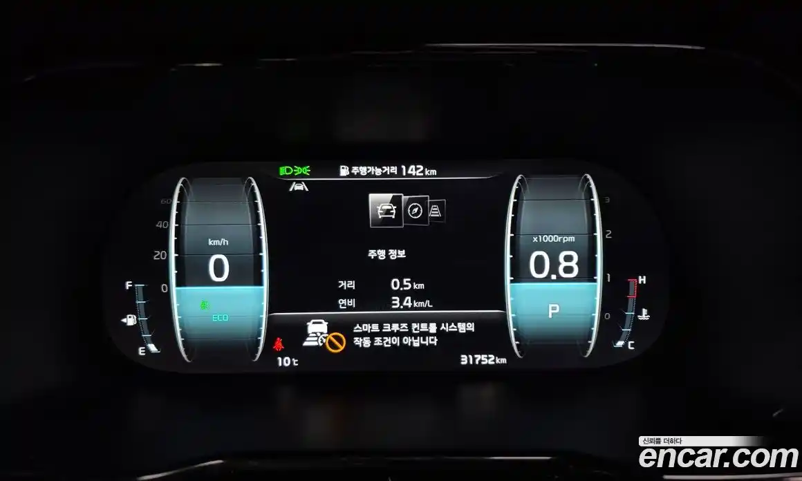 Kia Mohave 2024 3.0 Автомат в Москве № 587404, фото 8