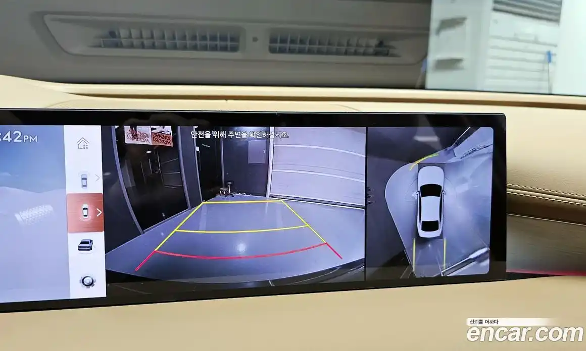 Genesis G80 2025 2.5 Автомат в Москве № 588006, фото 14