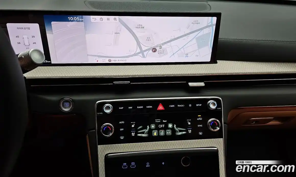 Genesis GV80 2025 2.5 Автомат в Москве № 588023, фото 13