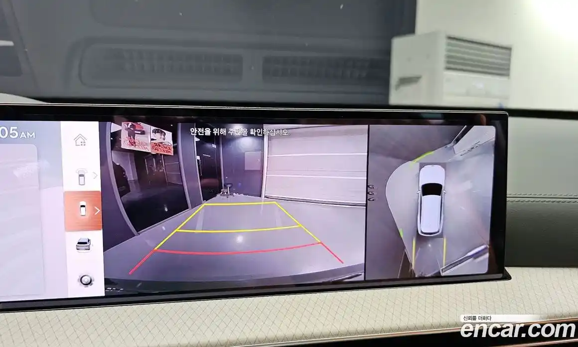 Genesis GV80 2025 2.5 Автомат в Москве № 588023, фото 14