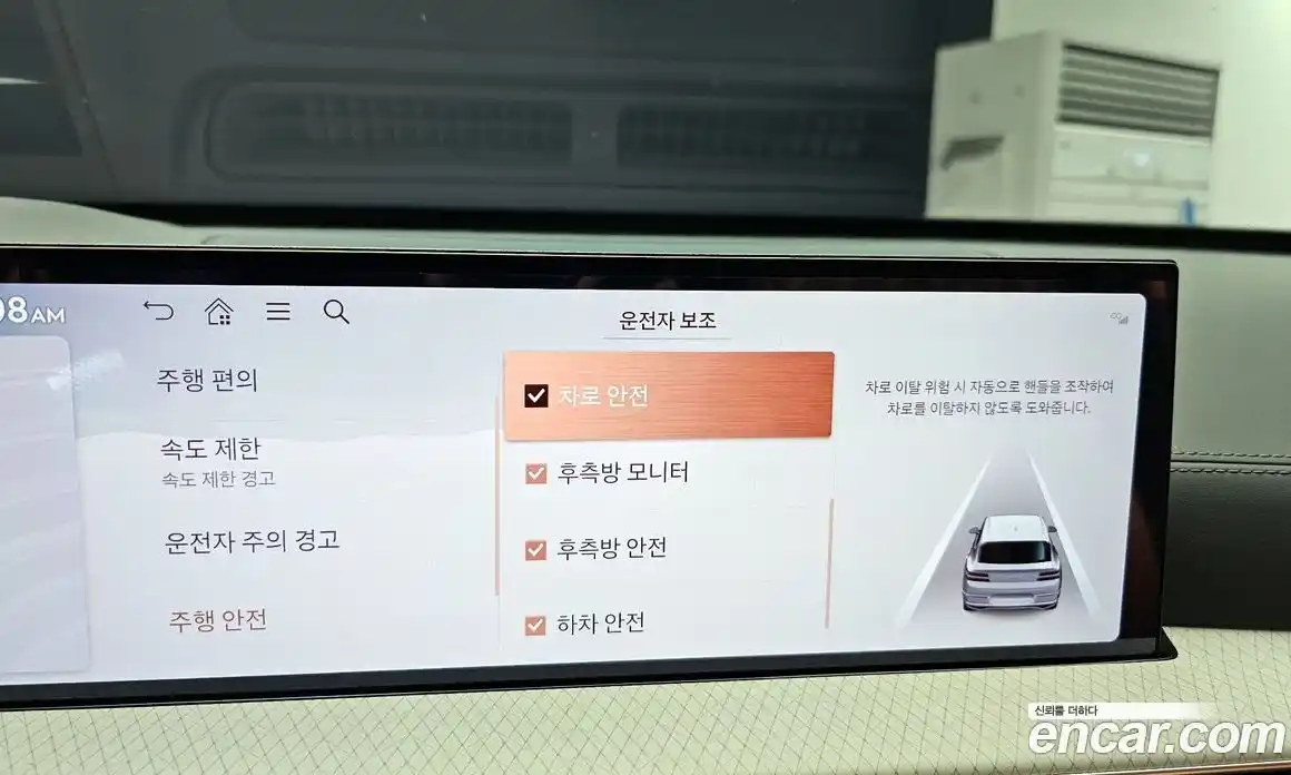 Genesis GV80 2025 2.5 Автомат в Москве № 588023, фото 16