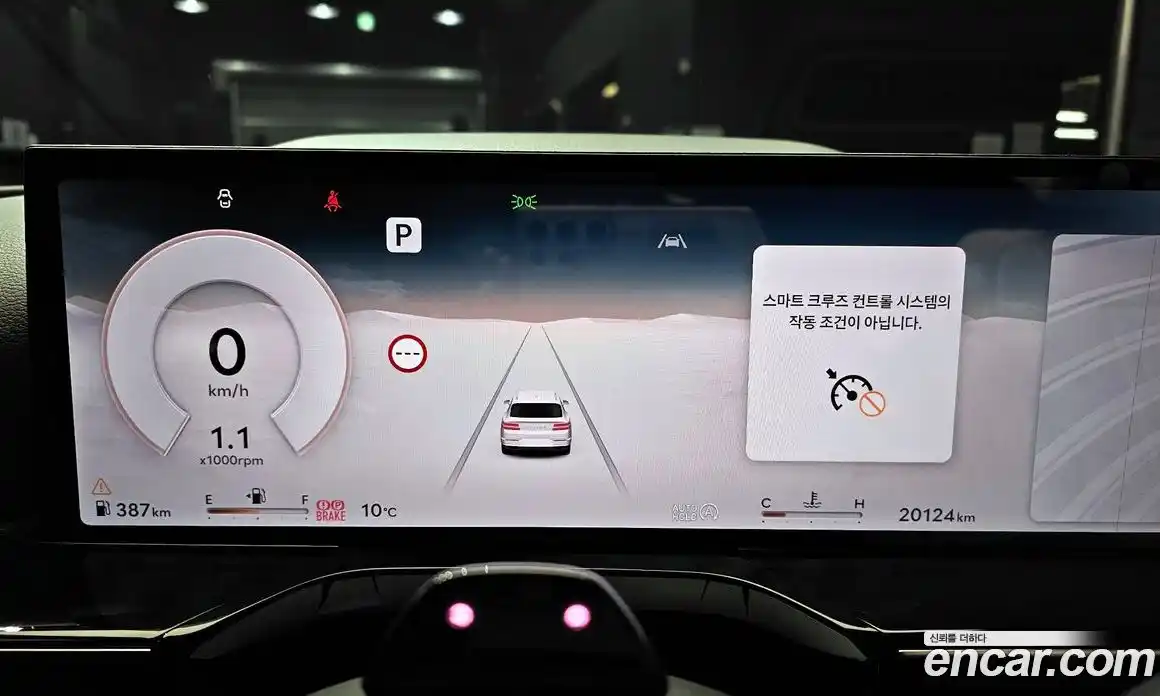 Genesis GV80 2025 2.5 Автомат в Москве № 588150, фото 8