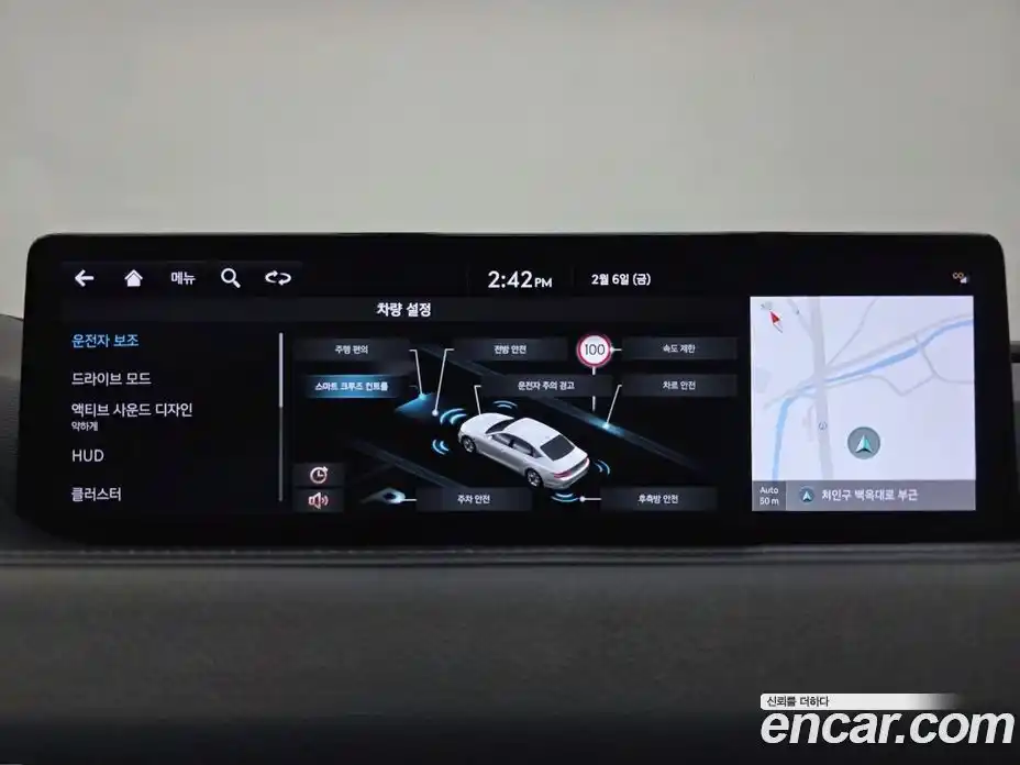 Genesis G80 2024 3.5 Автомат в Москве № 588216, фото 14