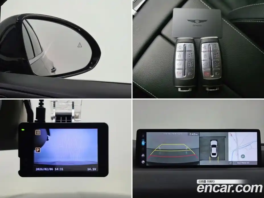 Genesis G80 2024 3.5 Автомат в Москве № 588216, фото 20