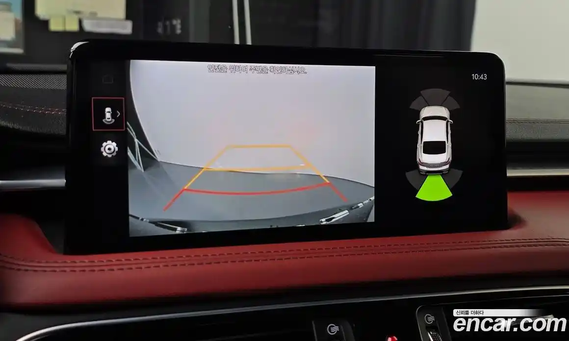 Genesis G70 2023 2.0 Автомат в Москве № 588244, фото 15