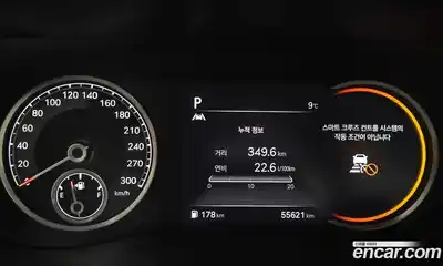 Genesis G70 2023 2.0 Автомат в Москве № 588244, миниатюра 8