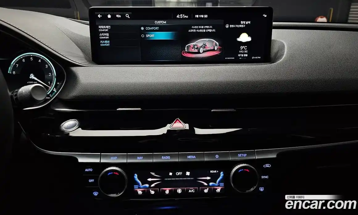 Genesis G80 2022 3.5 Автомат в Москве № 588366, фото 14