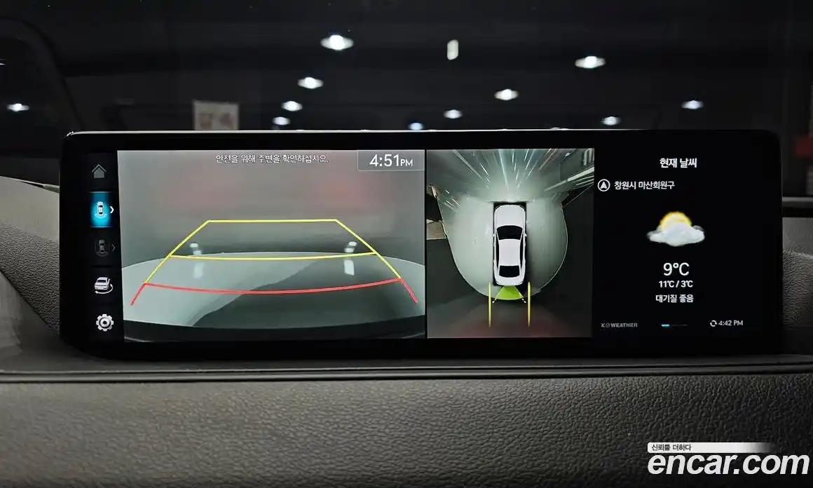 Genesis G80 2022 3.5 Автомат в Москве № 588366, фото 15