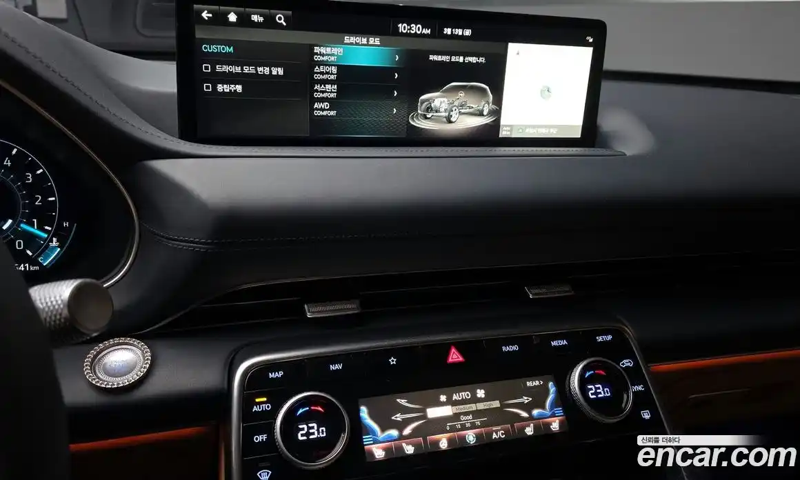 Genesis GV80 2022 2.5 Автомат в Москве № 588389, фото 14