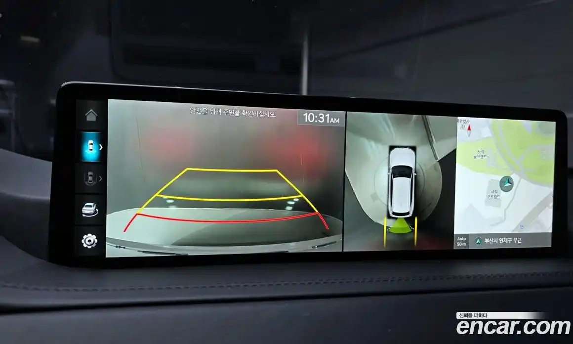 Genesis GV80 2022 2.5 Автомат в Москве № 588389, фото 15