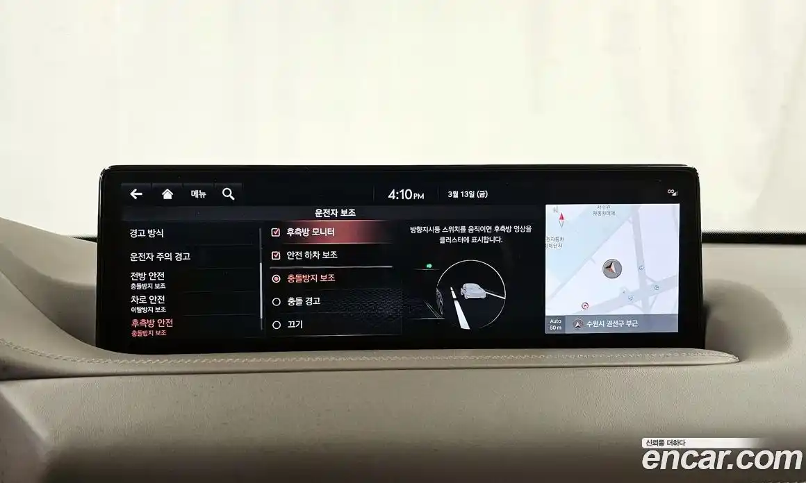 Genesis GV80 2021 3.5 Автомат в Москве № 588497, фото 16