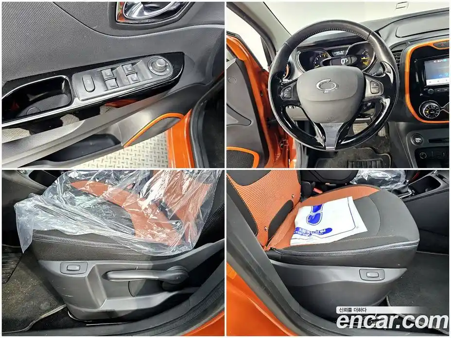 Renault QM3 2014 1.5 Автомат в Москве № 588559, фото 19