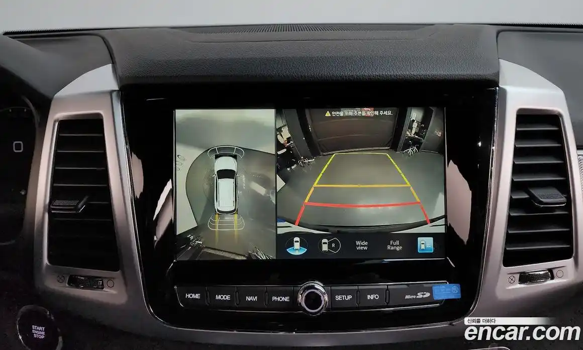 SsangYong Rexton 2022 2.2 Автомат в Москве № 588719, фото 15