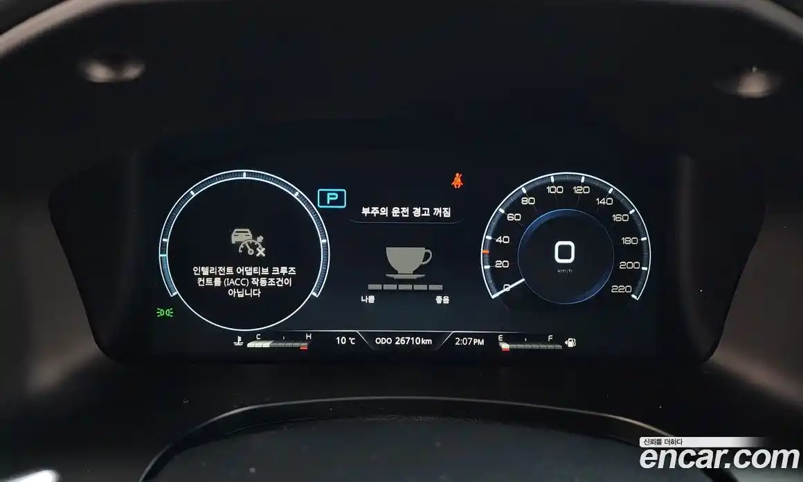 SsangYong Rexton 2022 2.2 Автомат в Москве № 588719, фото 8